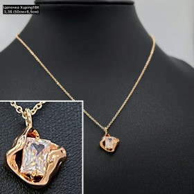 Цепочка Xuping18К 10088 (50+5 см.)